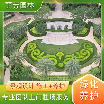 綠化工程設計公司 專業(yè)小區(qū)工廠園林修剪養(yǎng)護施工 苗木銷售